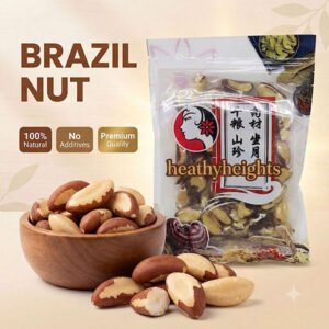 Raw Brazil Nuts (200g)