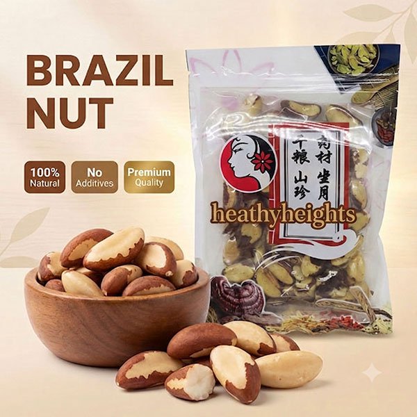 Raw Brazil Nuts (200g)